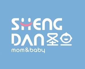 圣誕期間北京品牌管理與單位后勤管理服務的協同策略