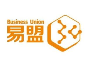 廣州易盟品牌管理 專業后勤服務保障企業高效運行